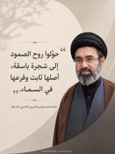الاسلام الاصيل IslamAsil