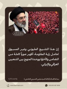 الاسلام الاصيل IslamAsil