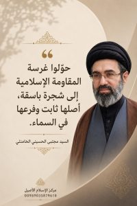 الاسلام الاصيل IslamAsil