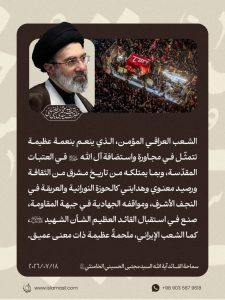الاسلام الاصيل IslamAsil