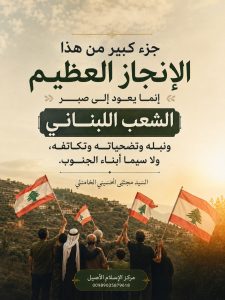 الاسلام الاصيل IslamAsil