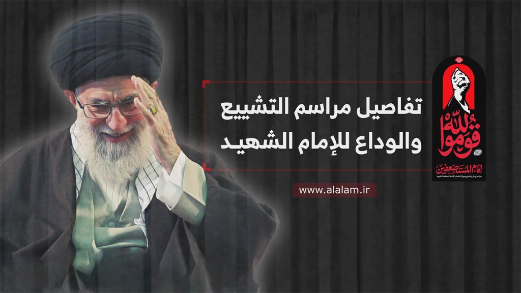 الاسلام الاصيل IslamAsil