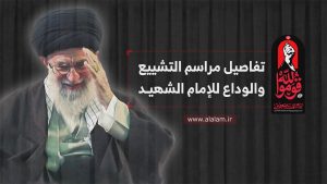 الاسلام الاصيل IslamAsil