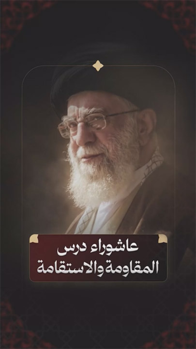 الاسلام الاصيل IslamAsil