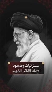 الاسلام الاصيل IslamAsil