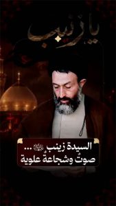 الاسلام الاصيل IslamAsil