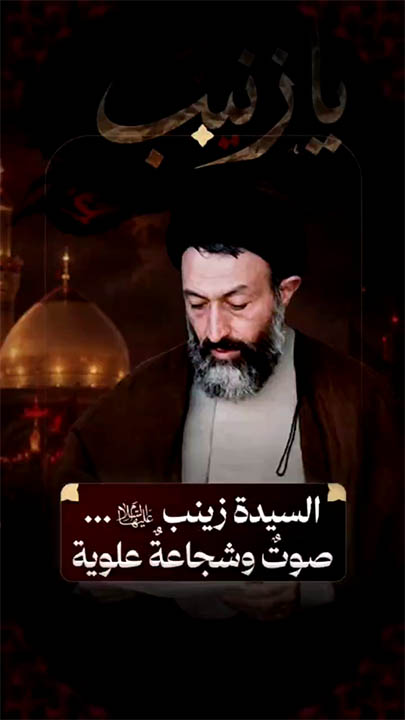 الاسلام الاصيل IslamAsil