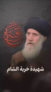 الاسلام الاصيل IslamAsil