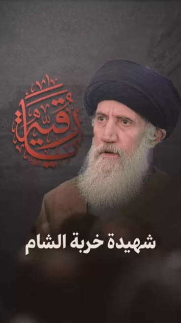 الاسلام الاصيل IslamAsil