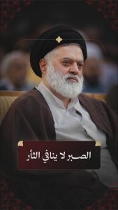 الاسلام الاصيل IslamAsil
