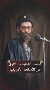 الاسلام الاصيل IslamAsil