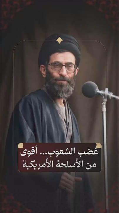 الاسلام الاصيل IslamAsil