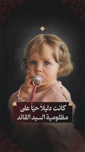 الاسلام الاصيل IslamAsil