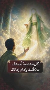 الاسلام الاصيل IslamAsil