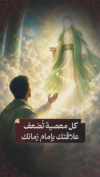 الاسلام الاصيل IslamAsil