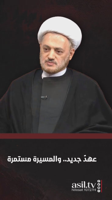 الاسلام الاصيل IslamAsil