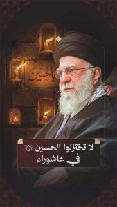 الاسلام الاصيل IslamAsil