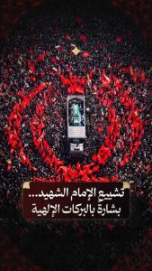 الاسلام الاصيل IslamAsil
