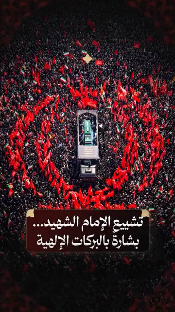الاسلام الاصيل IslamAsil