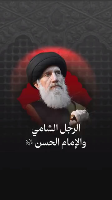 الاسلام الاصيل IslamAsil