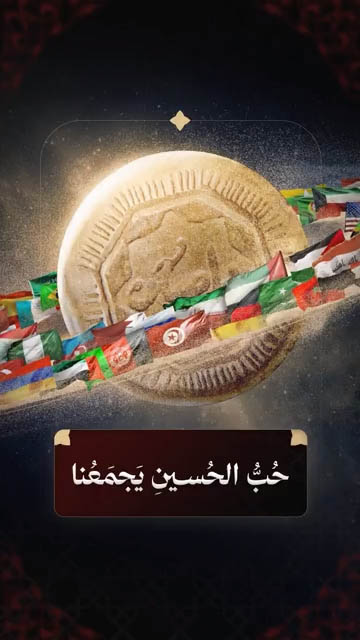 الاسلام الاصيل IslamAsil