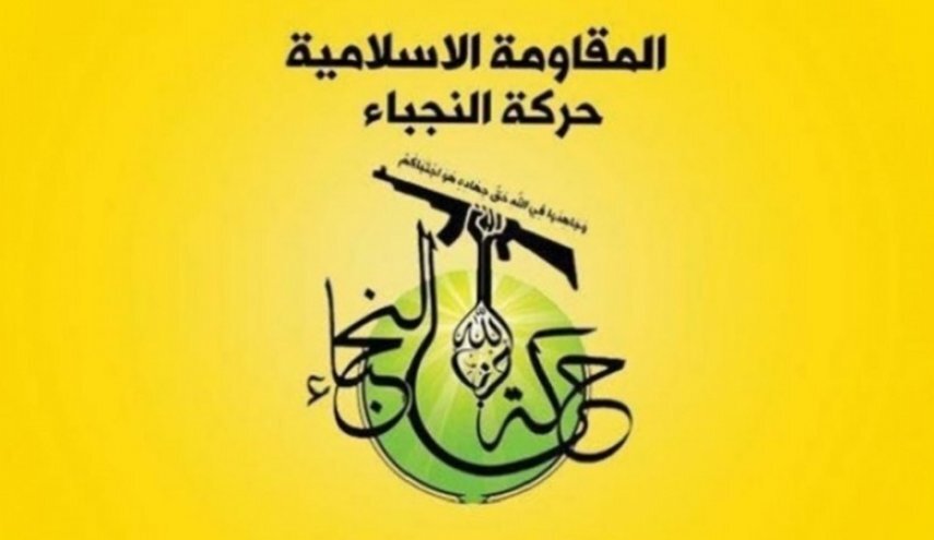 الاسلام الاصيل IslamAsil