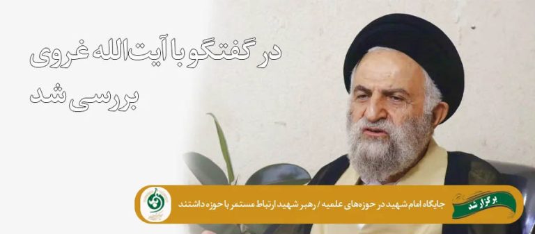 الاسلام الاصيل IslamAsil