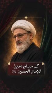 الاسلام الاصيل IslamAsil