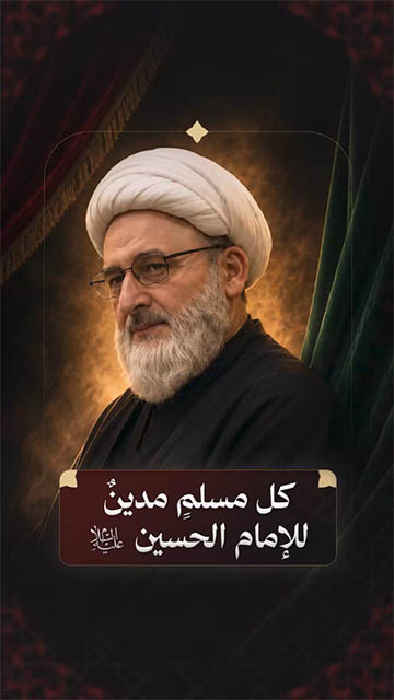 الاسلام الاصيل IslamAsil