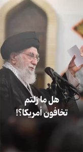 الاسلام الاصيل IslamAsil