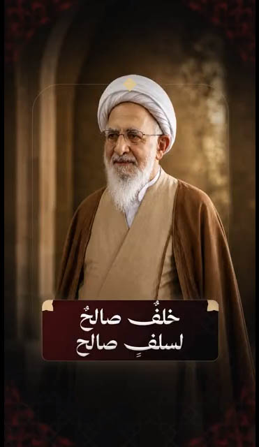 الاسلام الاصيل IslamAsil