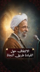 الاسلام الاصيل IslamAsil