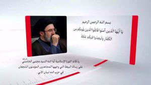 الاسلام الاصيل IslamAsil