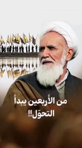 الاسلام الاصيل IslamAsil