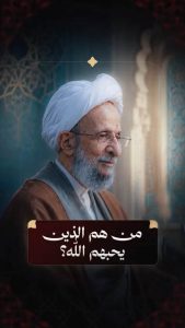 الاسلام الاصيل IslamAsil