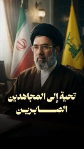 الاسلام الاصيل IslamAsil