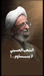 الاسلام الاصيل IslamAsil