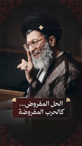 الاسلام الاصيل IslamAsil