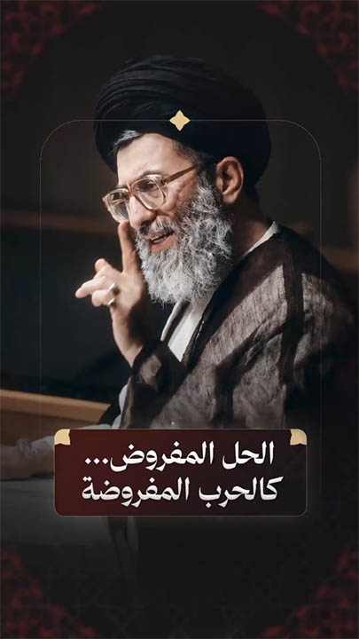 الاسلام الاصيل IslamAsil