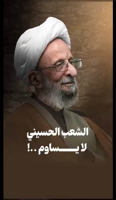 الاسلام الاصيل IslamAsil