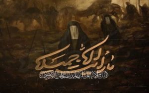 الاسلام الاصيل IslamAsil