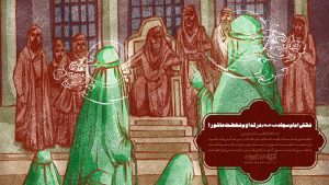 الاسلام الاصيل IslamAsil