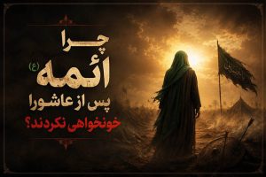 الاسلام الاصيل IslamAsil
