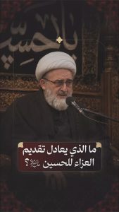 الاسلام الاصيل IslamAsil