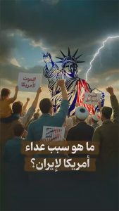 الاسلام الاصيل IslamAsil