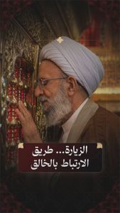 الاسلام الاصيل IslamAsil