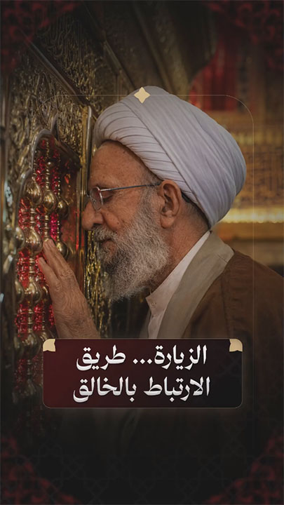الاسلام الاصيل IslamAsil