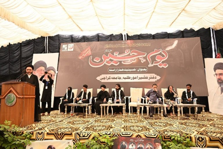 باكستان تحتضن مهرجان "يوم الإمام الحسين (ع)" السنوي