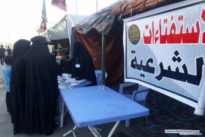 الزيارة الأربعينية هي خط الإستشهاد ورمز المقاومة ضد الأعداء