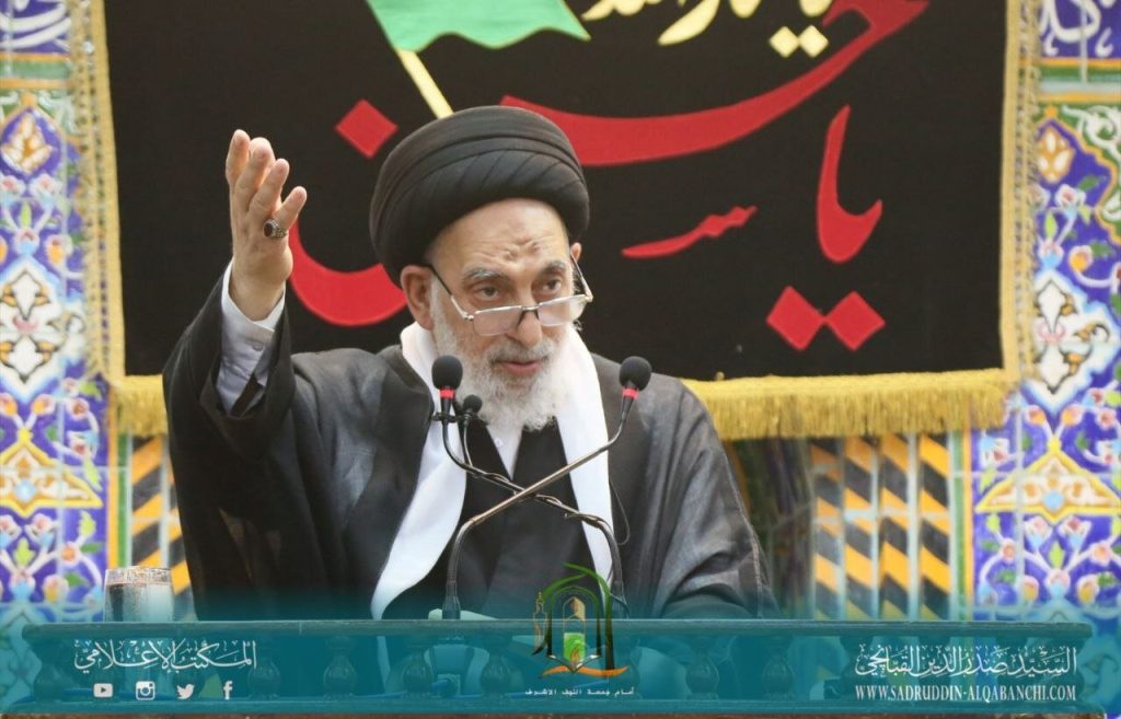 إمام جمعة النجف: "تعساً" لحكام جعلوا أراضيهم منطلقاً للعدوان على إيران الإسلامية.. ولا ينبغي للسعودية أن تقع في فخ التطبيع مقابل الاتفاق النووي مع واشنطن